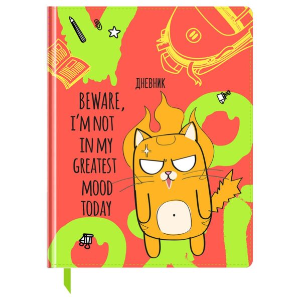 Дневник 1-11 кл. 48л. (твердый) BG "Mood today", иск. кожа, полноцветная неоновая печать