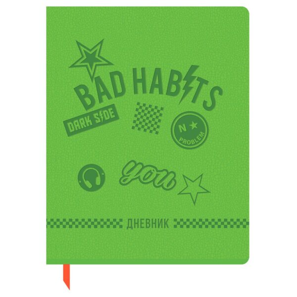 Дневник 1-11 кл. 48л. ЛАЙТ BG "Bad habits", иск. кожа, термотиснение, ляссе