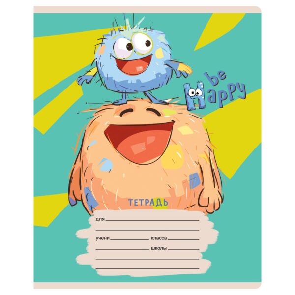 Тетрадь 12л., клетка BG "Be Happy", эконом