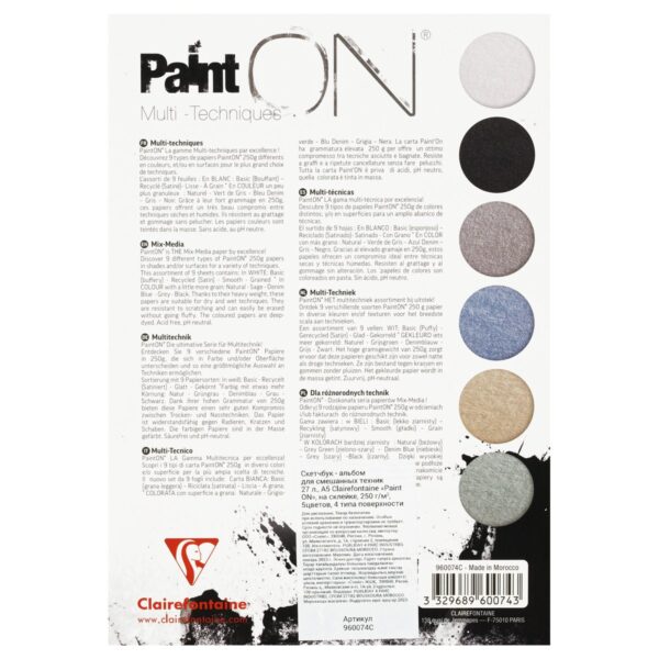 Скетчбук - альбом для смешанных техник 27л., А5 Clairefontaine "Paint ON", на склейке, 250г/м2, 5цветов, 4 типа поверхности