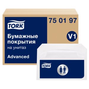 Одноразовые бумажные покрытия на унитаз Tork "Advanced" (V1), 250шт., белые