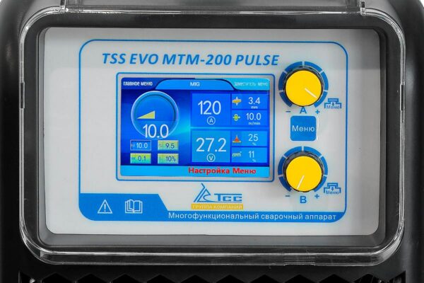 Сварочный полуавтомат многофункциональный TSS EVO MTM-200 PULSE new