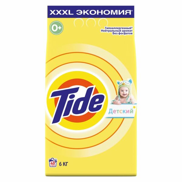 Порошок для машинной стирки Tide "Детский", 6кг, 4015600800420 (ПОД ЗАКАЗ)