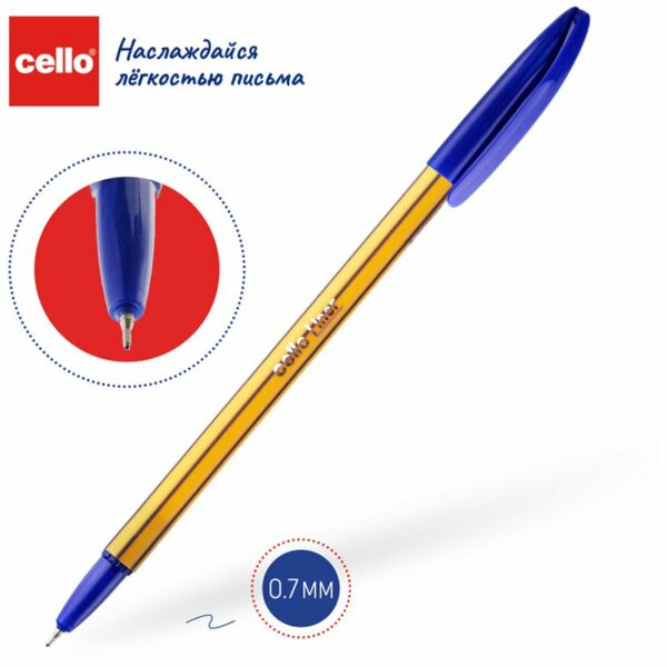 Ручка шариковая Cello "Liner" синяя, 0,6мм, штрих-код