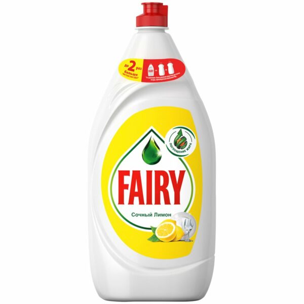 Средство для мытья посуды Fairy "Оxi. Сочный лимон", 1,35л (ПОД ЗАКАЗ)