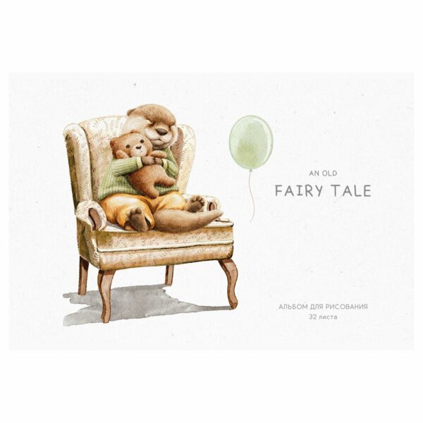 Альбом для рисования 32л., А4, на скрепке BG "Fairy tale"