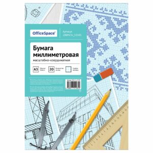 Бумага масштабно-координатная OfficeSpace, А3 20л., голубая, в папке