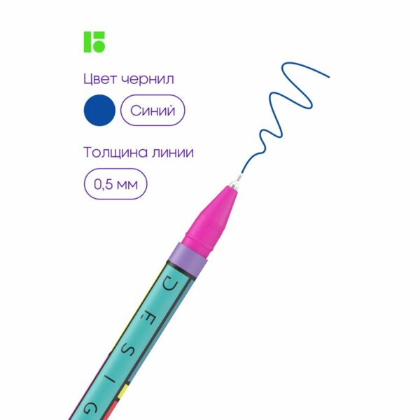 Ручка шариковая Berlingo "Color Block" синяя, 0,7мм, грип, рисунок на корпусе, 3шт., PET-бокс с ЕП