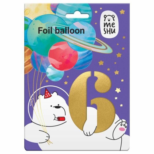Воздушный шар, 40", MESHU,  цифра 6, золотой, фольгированный