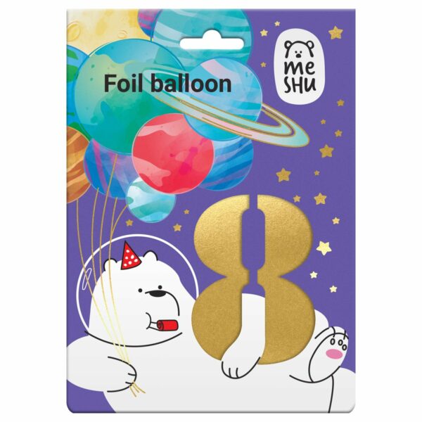 Воздушный шар, 40", MESHU,  цифра 8, золотой, фольгированный