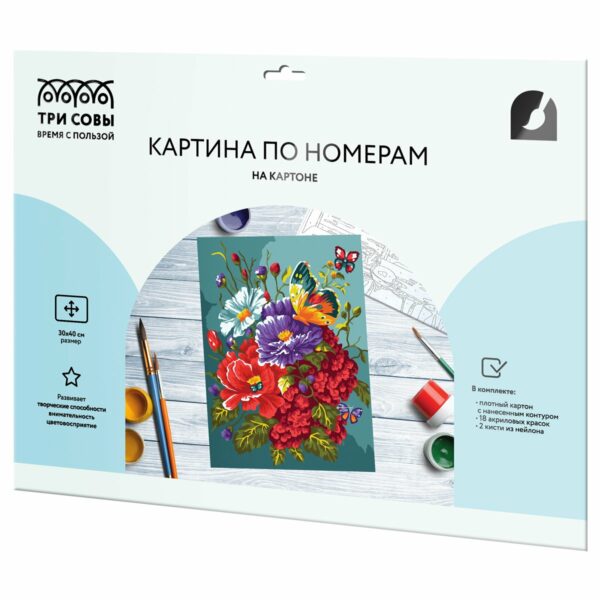 Картина по номерам на картоне ТРИ СОВЫ "Бабочка на цветах", 30*40, с акриловыми красками и кистями