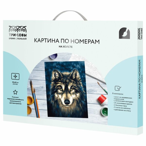 Картина по номерам на холсте ТРИ СОВЫ "Волк", 30*40, с акриловыми красками и кистями