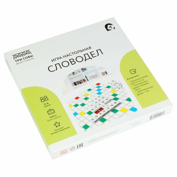 Игра настольная ТРИ СОВЫ "Словодел", 27*27см, картонная коробка