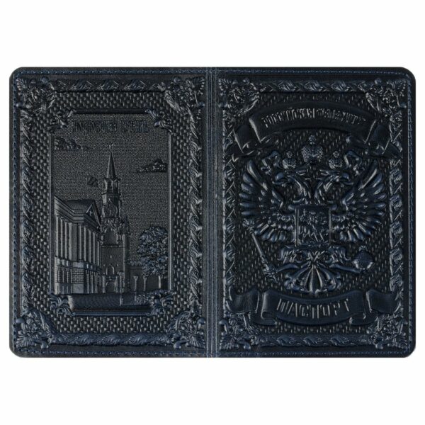 Обложка для паспорта Кожевенная мануфактура, нат. кожа, "Герб", темно-синий