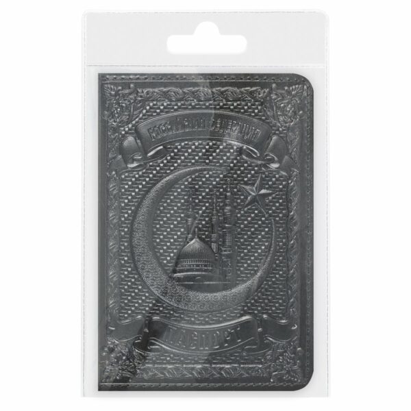 Обложка для паспорта Кожевенная мануфактура, нат. кожа, "Звезда и Полумесяц", черный