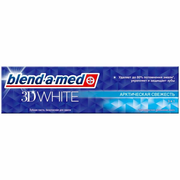Зубная паста Blend_a_Med "3D White. Арктическая свежесть", 100мл (ПОД ЗАКАЗ)
