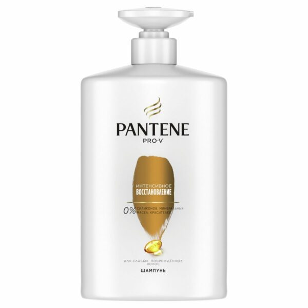Шампунь для волос Pantene "Интенсивное восстановление", 900мл (ПОД ЗАКАЗ)