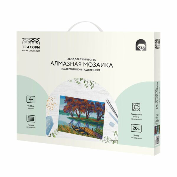 Алмазная мозаика ТРИ СОВЫ "Осенний пейзаж", 40*50см, холст на деревянном подрамнике, картонная коробка с пластиковой ручкой
