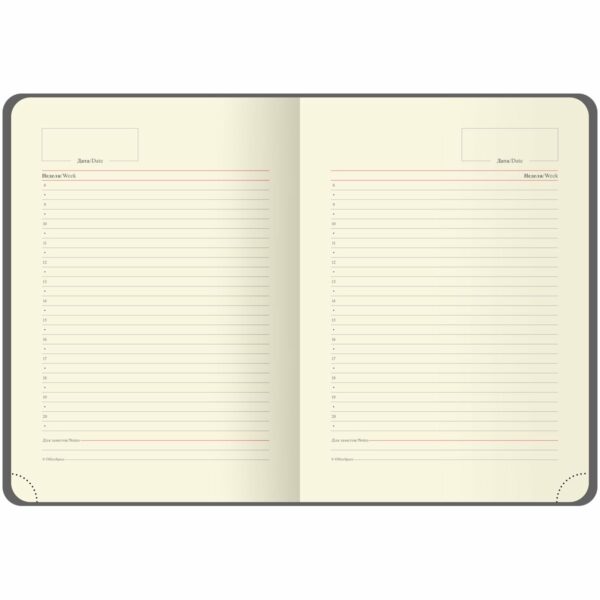Ежедневник недатированный A5, 136л., кожзам, OfficeSpace "Duo", серо-бордовый