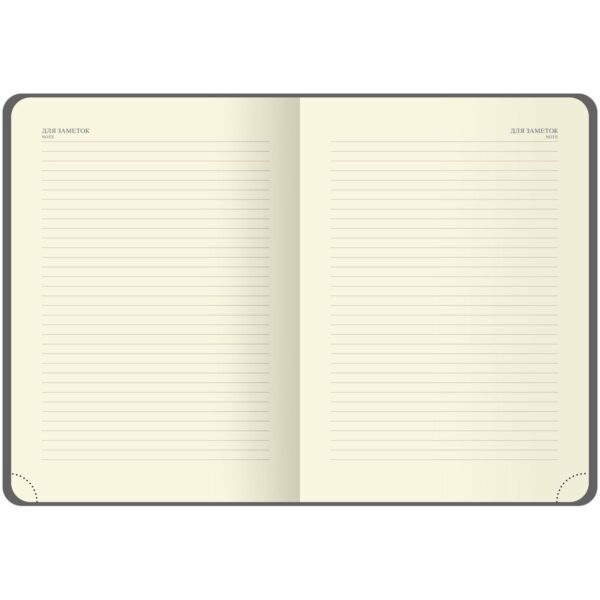 Ежедневник недатированный A5, 136л., кожзам, OfficeSpace "Duo", серо-бордовый
