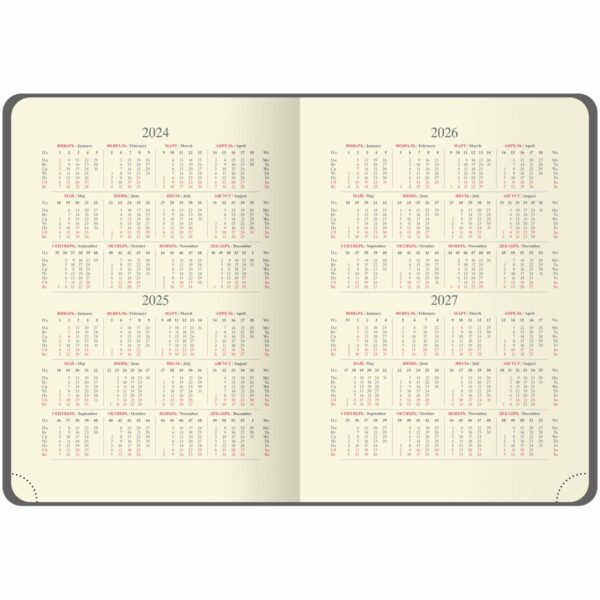 Ежедневник недатированный A5, 136л., кожзам, OfficeSpace "Duo", красно-коричневый