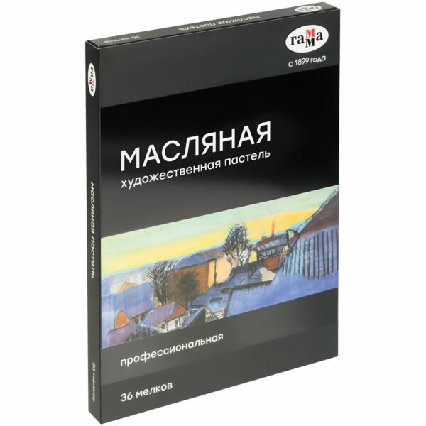 Пастель масляная Гамма, 36 цветов, картон. упаковка