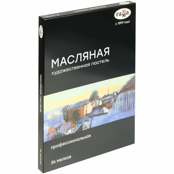 Пастель масляная Гамма, 36 цветов, картон. упаковка