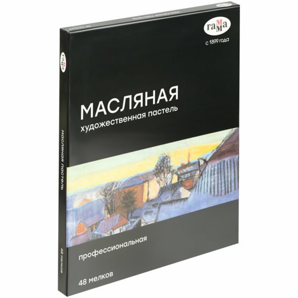 Пастель масляная Гамма, 48 цветов, картон. упаковка