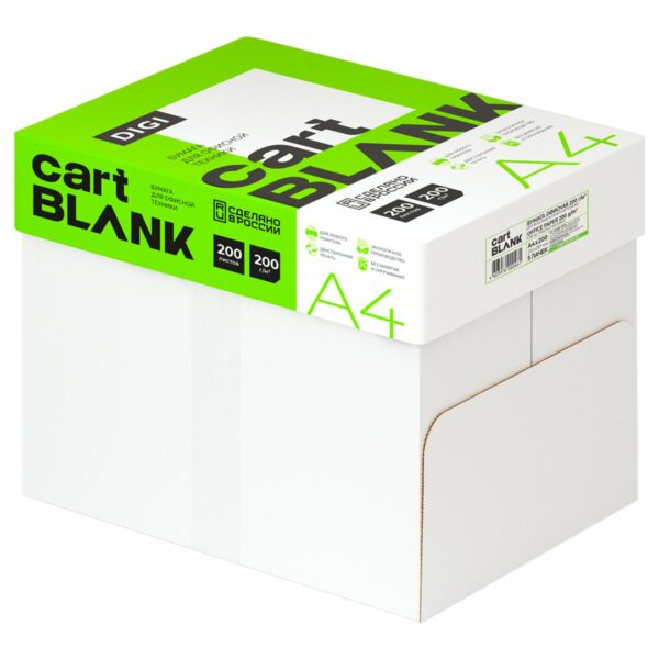 Бумага Cartblank "Digi" А4, 200г/м2, 200л., 145%