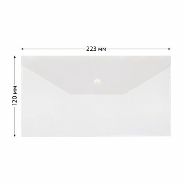 Папка-конверт на кнопке СТАММ С6+, 150мкм, пластик, прозрачная, бесцветная