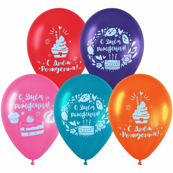 Воздушные шары,  10шт., М12/30см, MESHU "Sweet day", пастель, ассорти