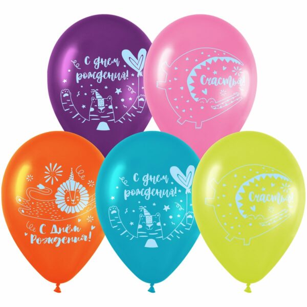 Воздушные шары,  10шт., М12/30см, MESHU "С Днем Рождения", пастель, ассорти