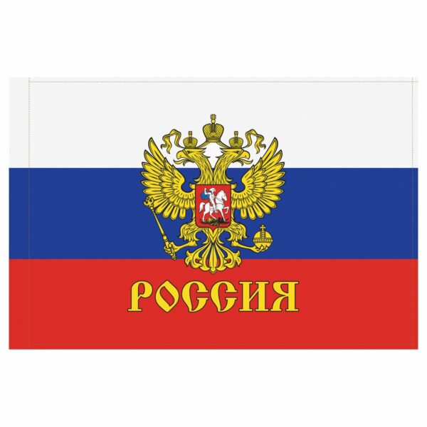 Флаг РФ с гербом 90*135см, пакет с европодвесом
