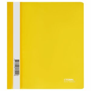 Папка-скоросшиватель пластик. СТАММ А5, 180мкм, желтая с прозр. верхом