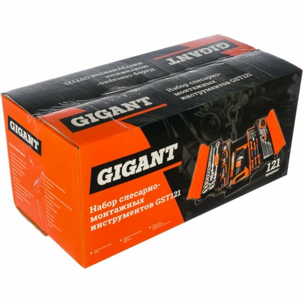 Слесарно-монтажный набор инструментов Gigant GST121