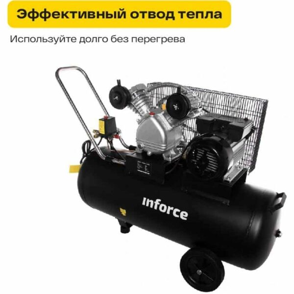 Компрессор Inforce BCX-100L