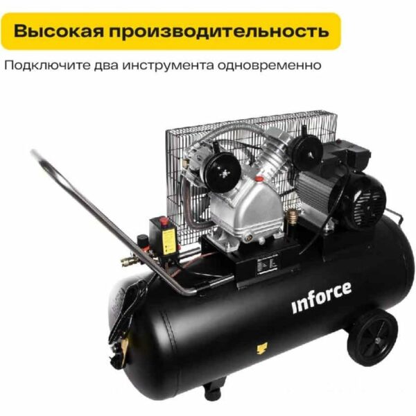 Компрессор Inforce BCX-100L