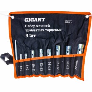 Набор трубчатых торцевых ключей Gigant GST9