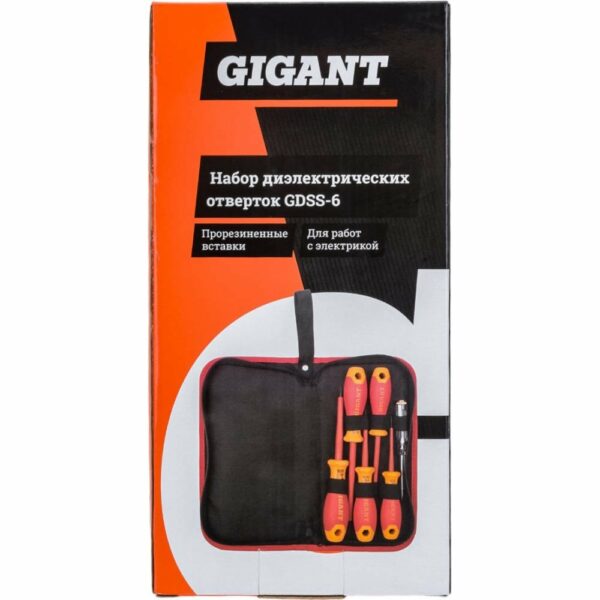 Набор диэлектрических отверток Gigant GDSS-6