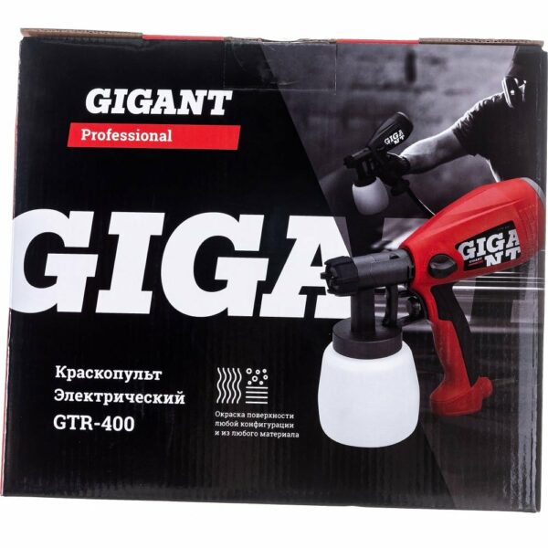 Электрический краскопульт Gigant GTR-400 professional