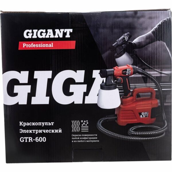 Электрический краскопульт Gigant GTR-600 professional