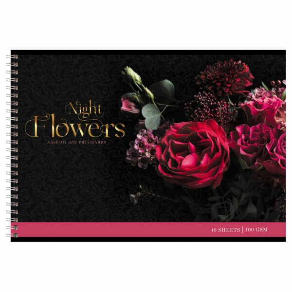 Альбом для рисования 40л., А4, на гребне BG "Night flowers", тиснение фольгой