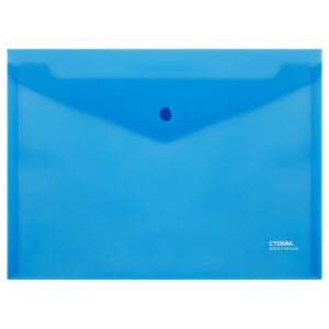 Папка-конверт на кнопке СТАММ А4, 180мкм, пластик, прозрачная, синяя