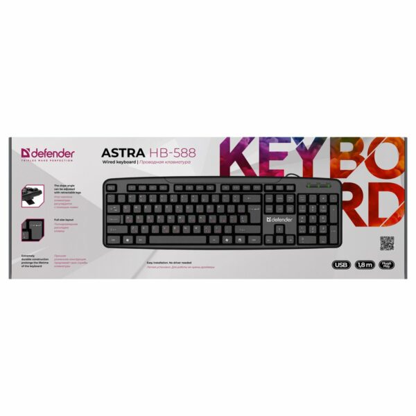 Клавиатура Defender Astra HB-588 , USB, черный