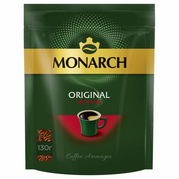 Кофе растворимый Monarch "Intense", сублимированный, мягкая упаковка, 130г