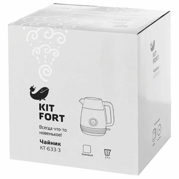 Чайник KITFORT КТ-633-3, 1,7 л, 2200 Вт, закрытый нагревательный элемент, термометр, пластик/металл, бежевый