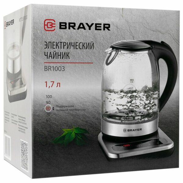 Чайник с терморегулятором BRAYER BR1003, 1,7 л, 2200 Вт, закрытый нагревательный элемент, стекло