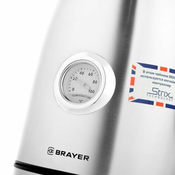 Чайник с термометром BRAYER BR1022, 1,8 л, 2200 Вт, закрытый нагревательный элемент, сталь