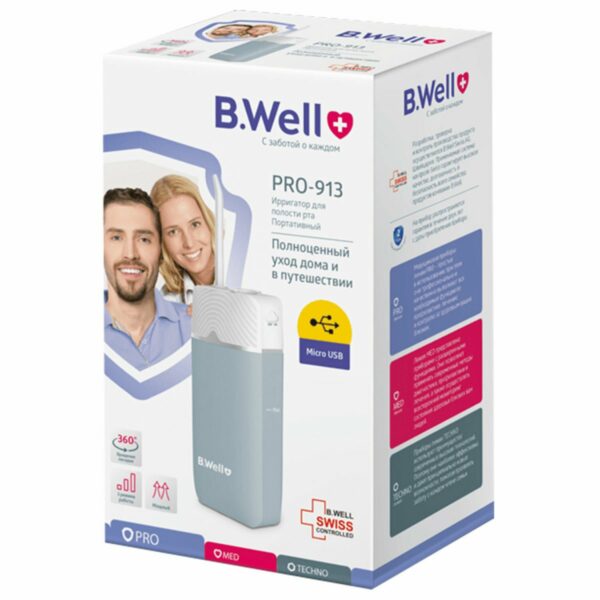 Ирригатор для полости рта B.WELL PRO-913, портативный, емкость резервуара 0,15 л, 1 насадка, бело-серый