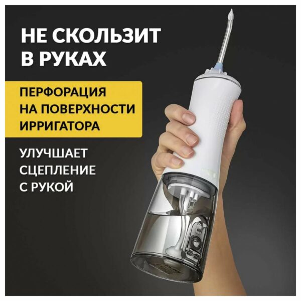 Ирригатор для полости рта ASIACARE PRO+, порт, емкость резервуара 0,35 л, 14 насадок,, Asia_30